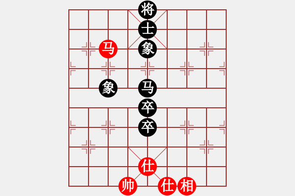 象棋棋譜圖片：江南小浪蝶(9星)-和-一號引擎(9星) - 步數(shù)：150 