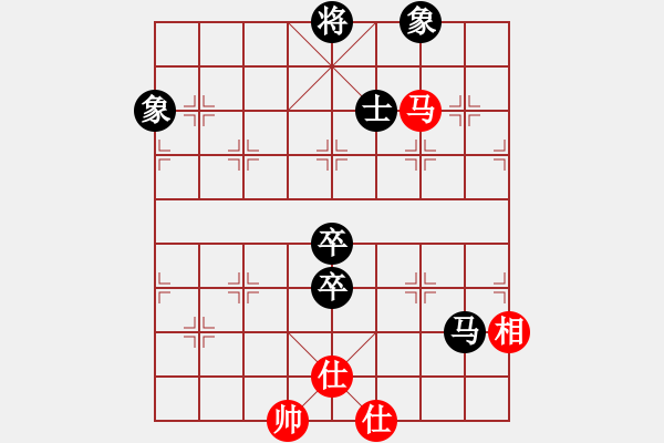 象棋棋譜圖片：江南小浪蝶(9星)-和-一號引擎(9星) - 步數(shù)：160 