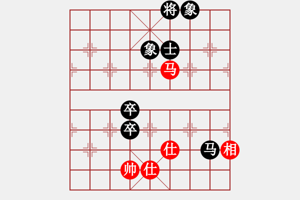 象棋棋譜圖片：江南小浪蝶(9星)-和-一號引擎(9星) - 步數(shù)：190 