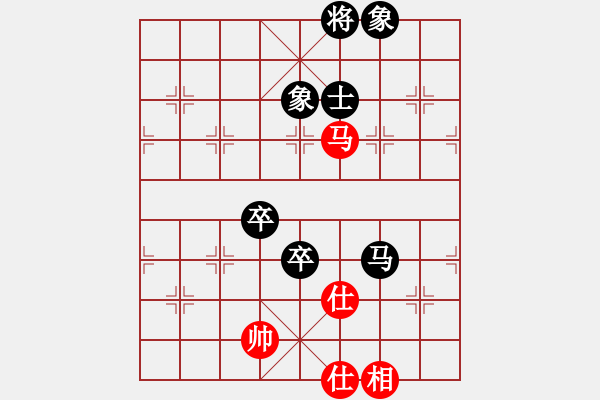 象棋棋譜圖片：江南小浪蝶(9星)-和-一號引擎(9星) - 步數(shù)：197 