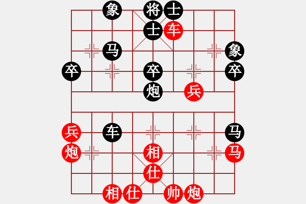 象棋棋譜圖片：江南小浪蝶(9星)-和-一號引擎(9星) - 步數(shù)：50 