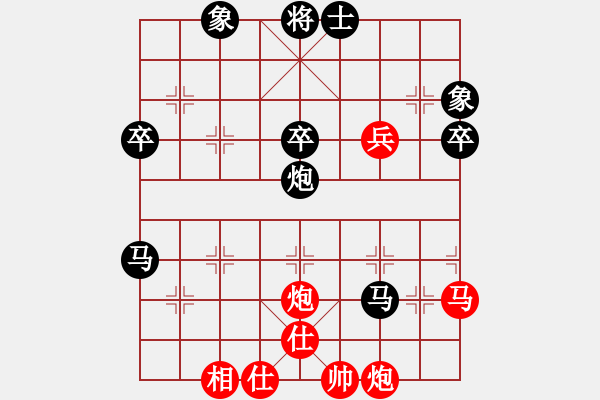 象棋棋譜圖片：江南小浪蝶(9星)-和-一號引擎(9星) - 步數(shù)：60 