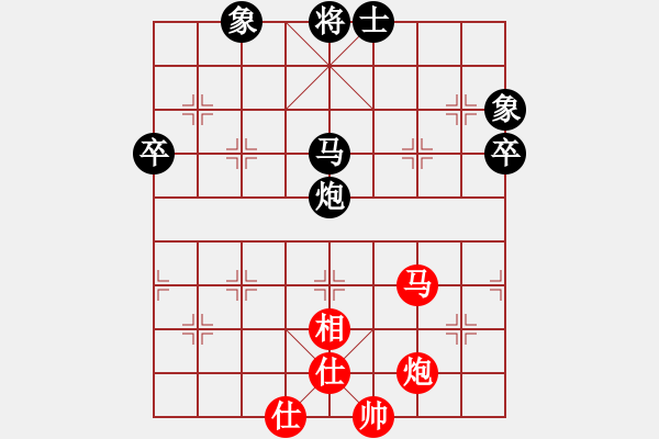 象棋棋譜圖片：江南小浪蝶(9星)-和-一號引擎(9星) - 步數(shù)：70 