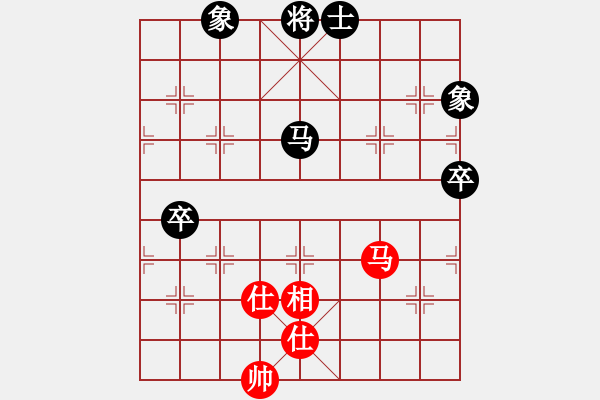 象棋棋譜圖片：江南小浪蝶(9星)-和-一號引擎(9星) - 步數(shù)：80 