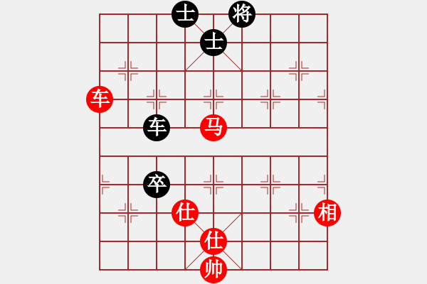 象棋棋譜圖片：老子叫宣觀(北斗)-勝-安在天(9星) - 步數(shù)：130 