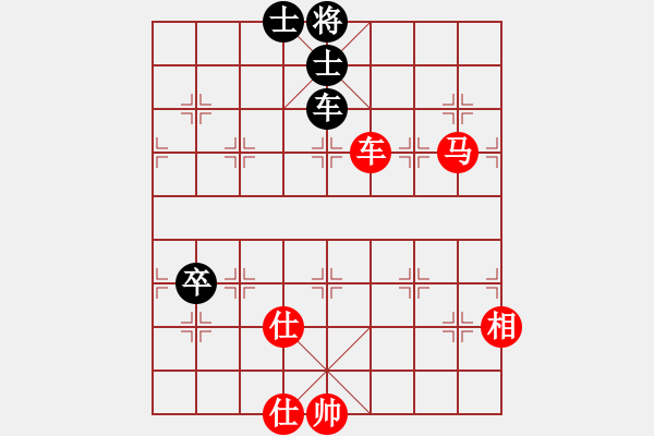 象棋棋譜圖片：老子叫宣觀(北斗)-勝-安在天(9星) - 步數(shù)：140 