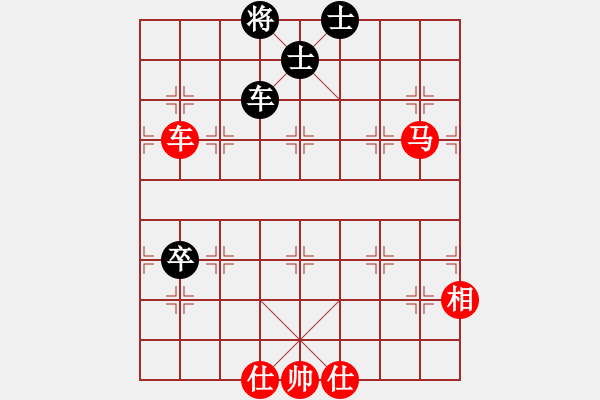 象棋棋譜圖片：老子叫宣觀(北斗)-勝-安在天(9星) - 步數(shù)：150 