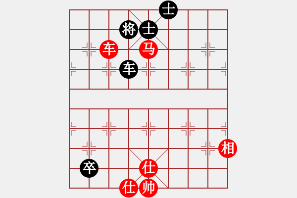 象棋棋譜圖片：老子叫宣觀(北斗)-勝-安在天(9星) - 步數(shù)：170 