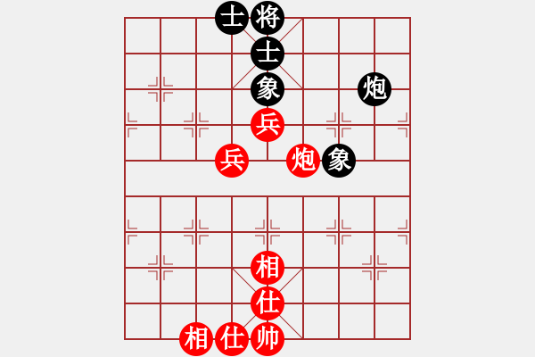 象棋棋譜圖片：qqq 勝 順子 - 步數(shù)：100 