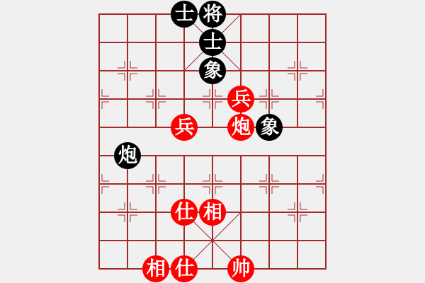 象棋棋譜圖片：qqq 勝 順子 - 步數(shù)：110 