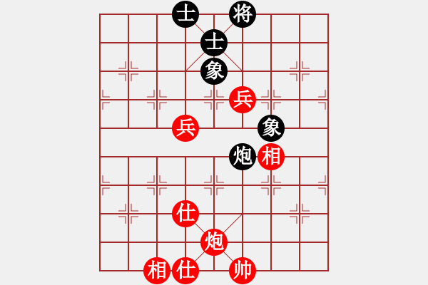 象棋棋譜圖片：qqq 勝 順子 - 步數(shù)：120 