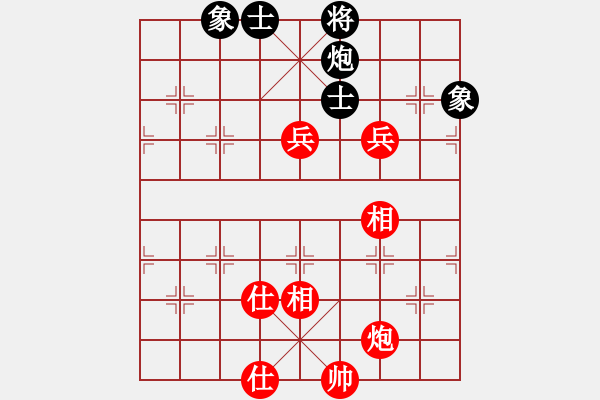 象棋棋譜圖片：qqq 勝 順子 - 步數(shù)：130 