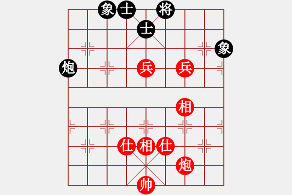 象棋棋譜圖片：qqq 勝 順子 - 步數(shù)：140 