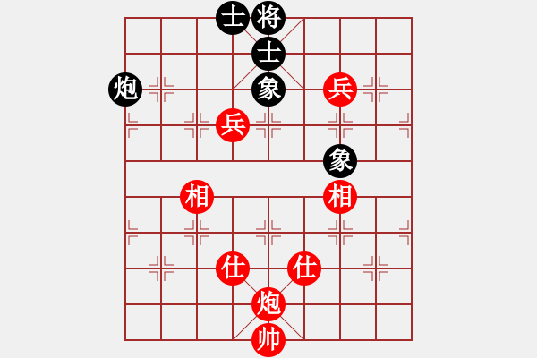 象棋棋譜圖片：qqq 勝 順子 - 步數(shù)：150 