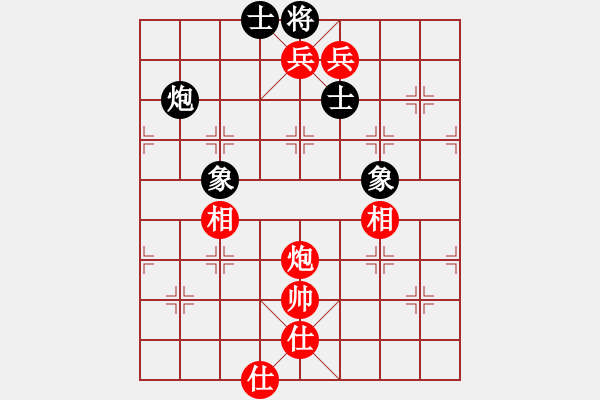 象棋棋譜圖片：qqq 勝 順子 - 步數(shù)：181 