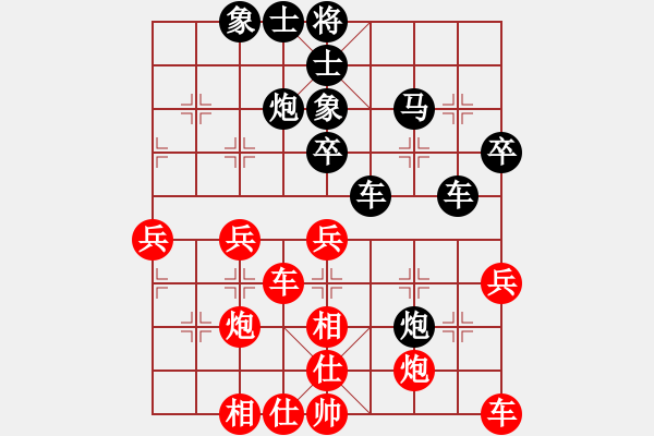 象棋棋譜圖片：qqq 勝 順子 - 步數(shù)：50 