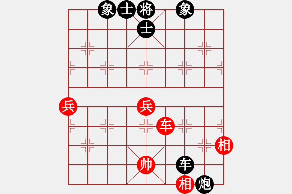 象棋棋譜圖片：悄悄器 負(fù)-情迷蒼井空 - 步數(shù)：100 