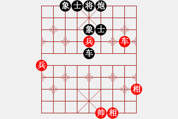 象棋棋譜圖片：悄悄器 負(fù)-情迷蒼井空 - 步數(shù)：120 