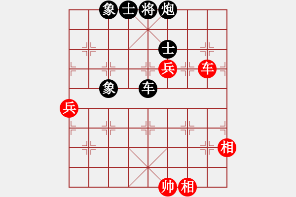 象棋棋譜圖片：悄悄器 負(fù)-情迷蒼井空 - 步數(shù)：122 