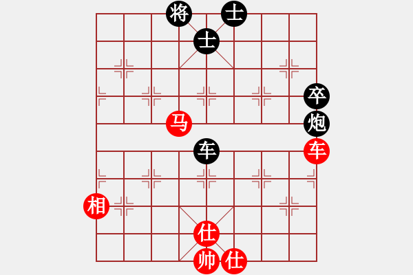 象棋棋譜圖片：業(yè)余高手楊明棋局（164） - 步數(shù)：100 