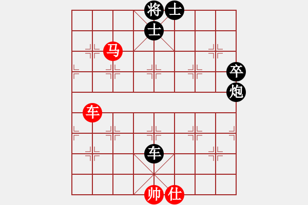 象棋棋譜圖片：業(yè)余高手楊明棋局（164） - 步數(shù)：110 