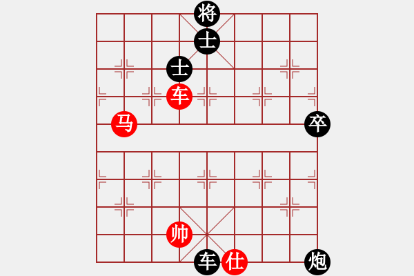 象棋棋譜圖片：業(yè)余高手楊明棋局（164） - 步數(shù)：120 