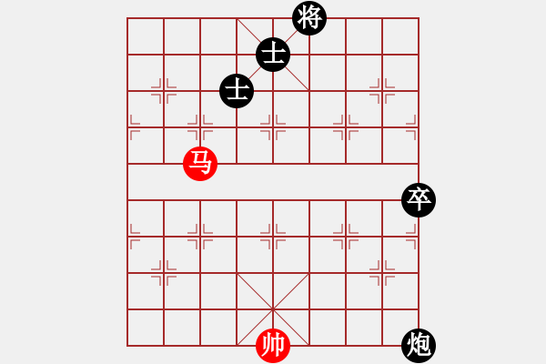 象棋棋譜圖片：業(yè)余高手楊明棋局（164） - 步數(shù)：140 