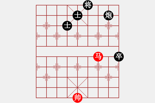 象棋棋譜圖片：業(yè)余高手楊明棋局（164） - 步數(shù)：150 