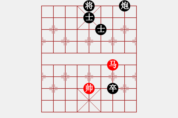 象棋棋譜圖片：業(yè)余高手楊明棋局（164） - 步數(shù)：170 