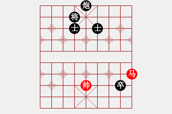 象棋棋譜圖片：業(yè)余高手楊明棋局（164） - 步數(shù)：180 