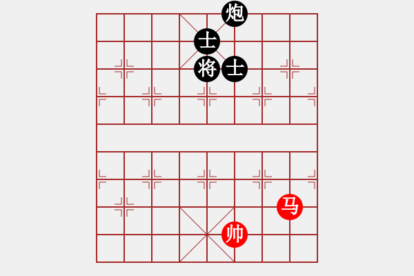 象棋棋譜圖片：業(yè)余高手楊明棋局（164） - 步數(shù)：188 