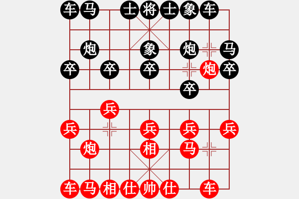 象棋棋谱图片：蒋萍(至尊)-胜-kamisama(月将) - 步数：10 