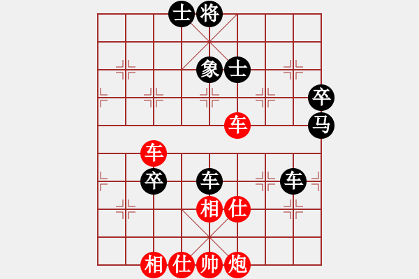 象棋棋谱图片：蒋萍(至尊)-胜-kamisama(月将) - 步数：100 