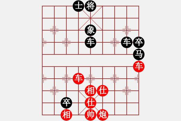 象棋棋譜圖片：蔣萍(至尊)-勝-kamisama(月將) - 步數(shù)：110 