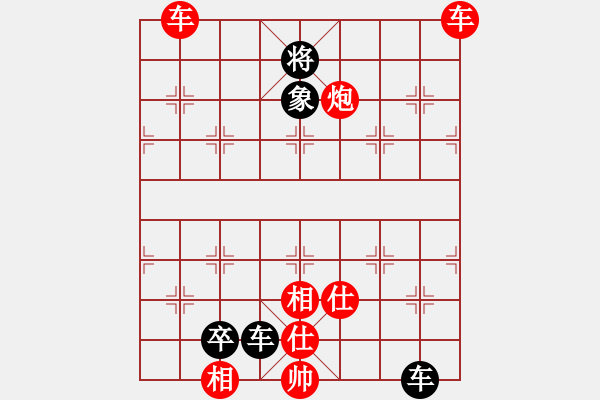 象棋棋谱图片：蒋萍(至尊)-胜-kamisama(月将) - 步数：140 