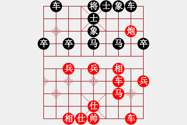 象棋棋譜圖片：蔣萍(至尊)-勝-kamisama(月將) - 步數(shù)：40 