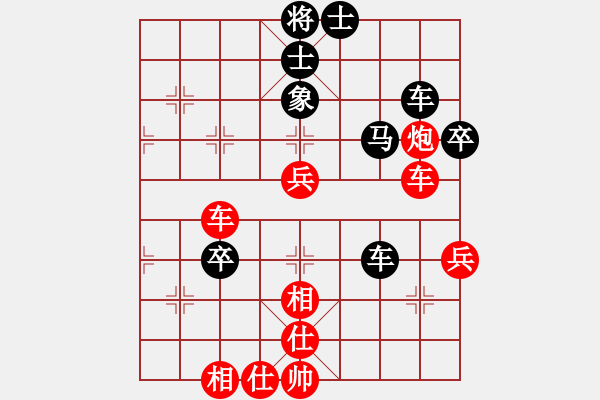 象棋棋谱图片：蒋萍(至尊)-胜-kamisama(月将) - 步数：80 