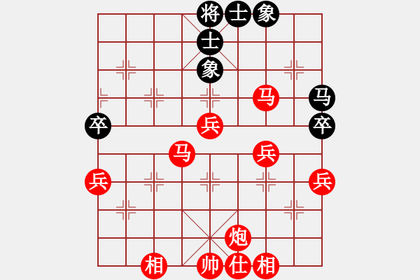 象棋棋譜圖片：2021.3.6.9微樂先勝列炮星云3星 - 步數(shù)：60 