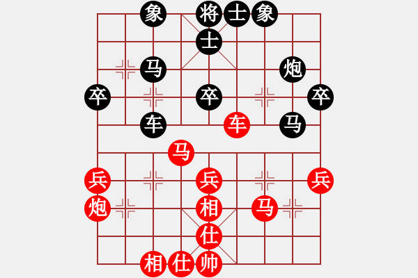 象棋棋谱图片：张彬 先和 姚洪新 - 步数：31 