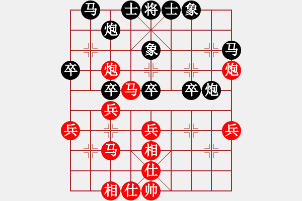 象棋棋谱图片：晋中象棋协会周军（红胜）大同张才 - 步数：40 