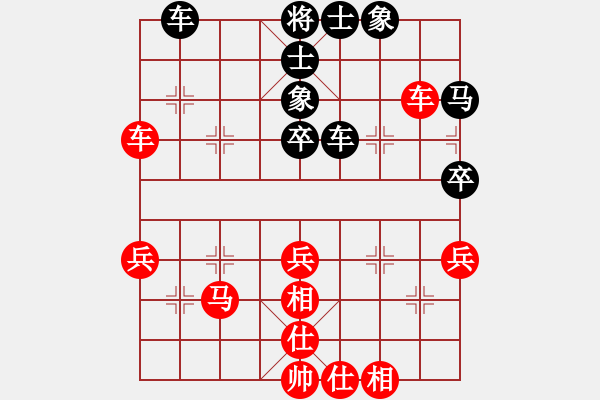 象棋棋譜圖片：高平市蘭天杯第四輪六臺(tái)張愛(ài)國(guó)先勝馮志剛 - 步數(shù)：40 