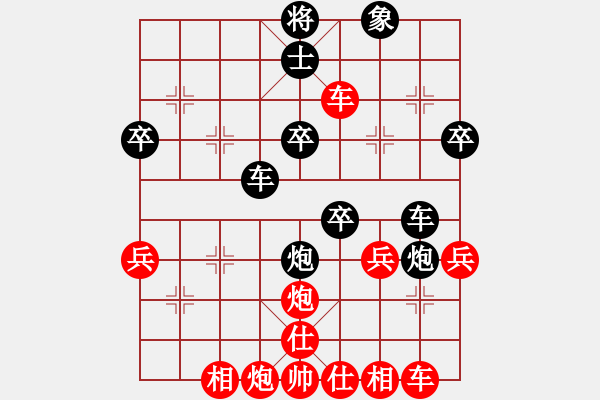 象棋棋譜圖片：上善若水(北斗)-負(fù)-冀中小鳳仙(天罡) - 步數(shù)：50 