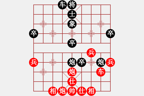 象棋棋譜圖片：上善若水(北斗)-負(fù)-冀中小鳳仙(天罡) - 步數(shù)：60 