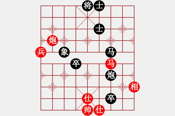 象棋棋谱图片：yxmd(5星)-和-广东象棋网(7星) - 步数：100 