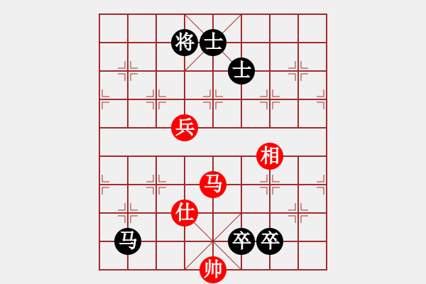 象棋棋谱图片：yxmd(5星)-和-广东象棋网(7星) - 步数：150 