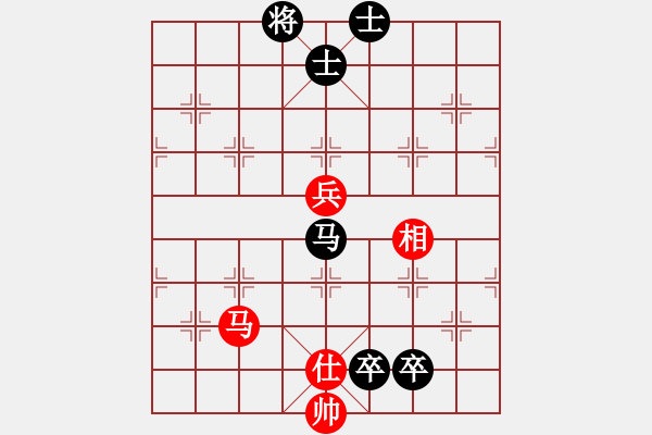 象棋棋谱图片：yxmd(5星)-和-广东象棋网(7星) - 步数：160 