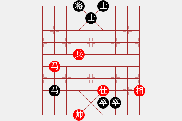 象棋棋谱图片：yxmd(5星)-和-广东象棋网(7星) - 步数：170 