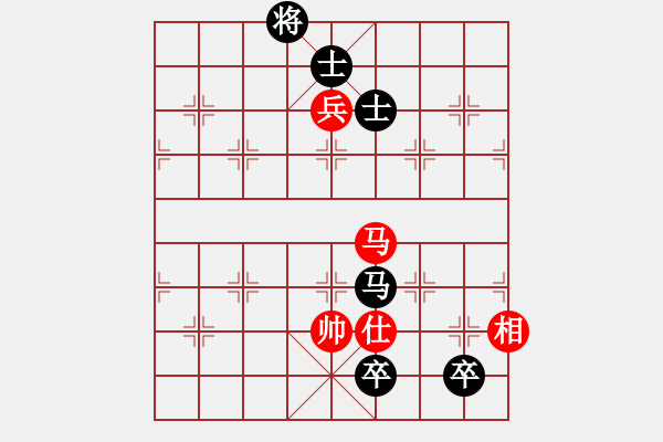 象棋棋谱图片：yxmd(5星)-和-广东象棋网(7星) - 步数：230 