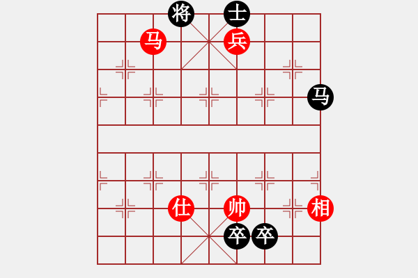 象棋棋谱图片：yxmd(5星)-和-广东象棋网(7星) - 步数：290 