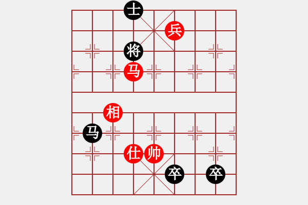 象棋棋谱图片：yxmd(5星)-和-广东象棋网(7星) - 步数：320 